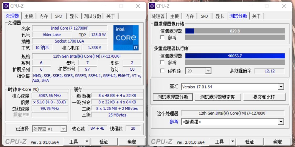 i712700kf超频用什么散热器,i712700kf超频电压多少算正常