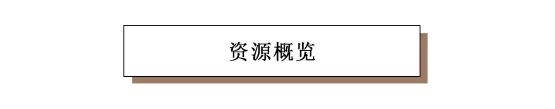 人物雾气照片ps调色,如何用ps制作雾气效果