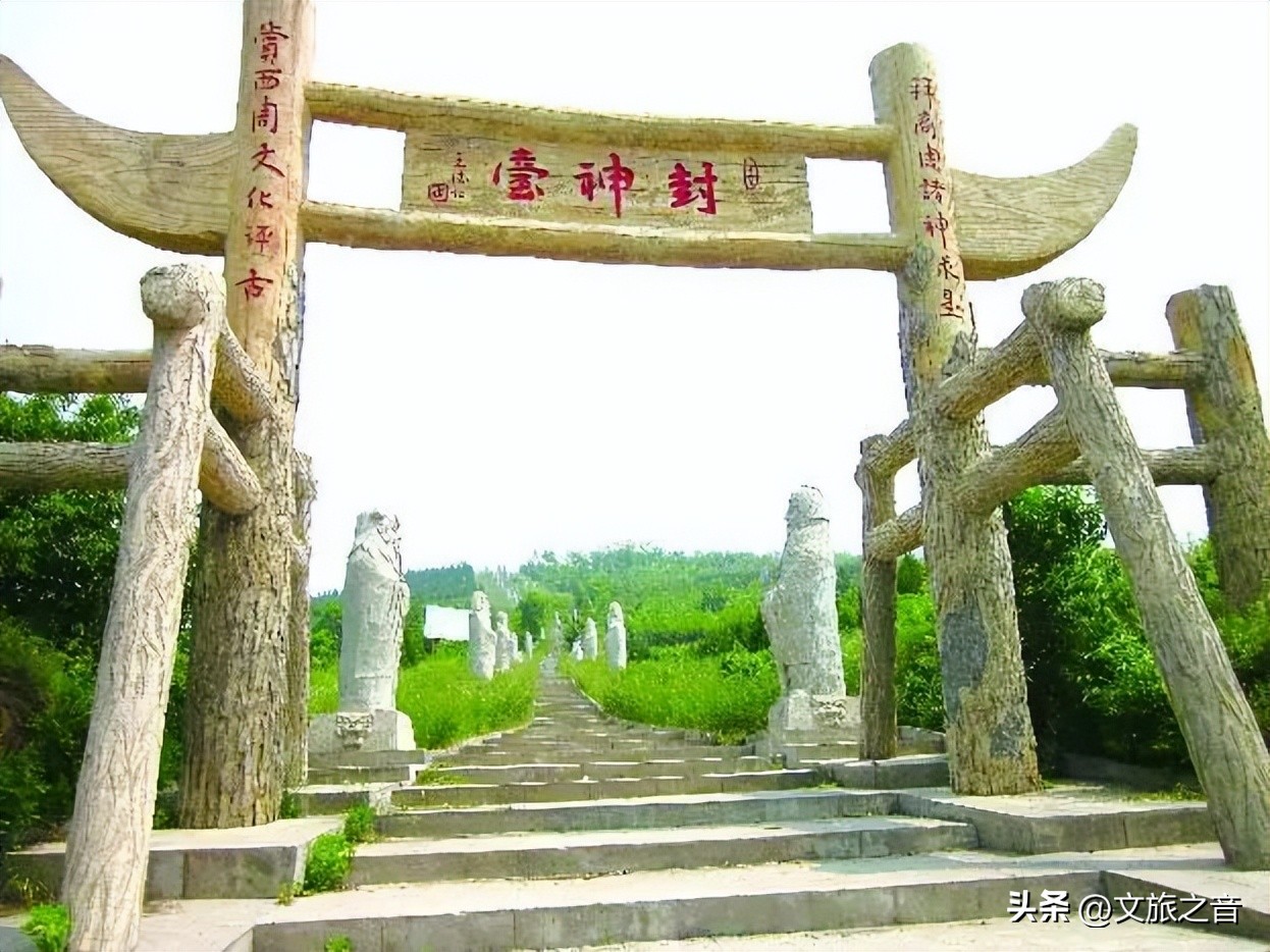 美女必跑贵妃梁，硬汉得吃擀面皮，小编带你去看最“野”的河山