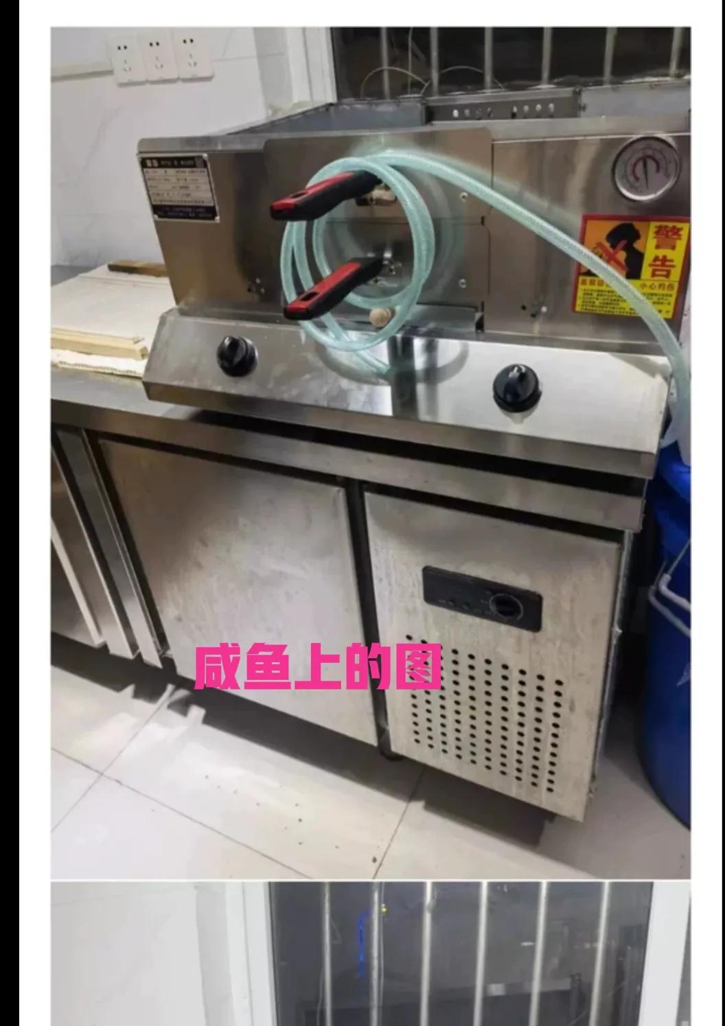 玩咸鱼赚钱,玩咸鱼有没有什么技巧