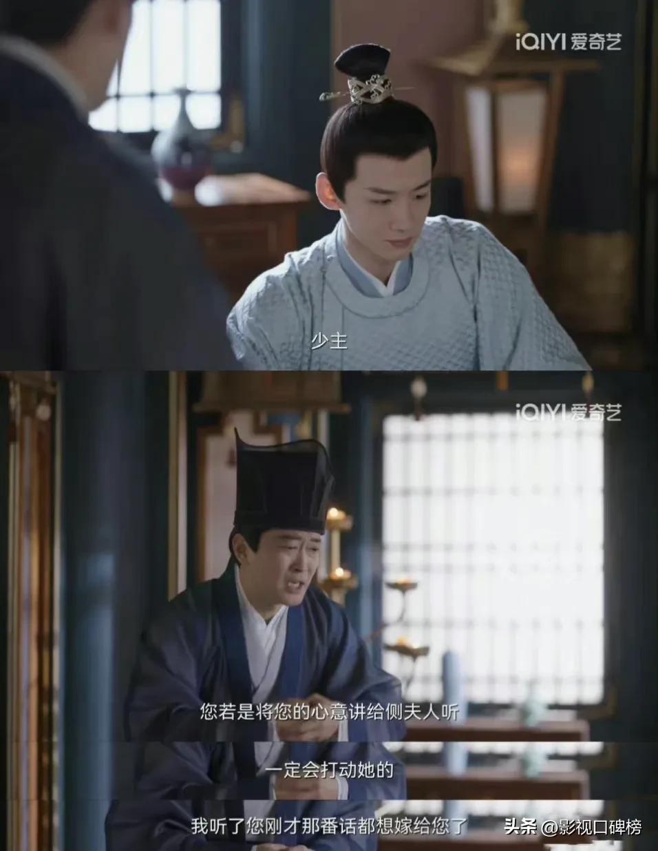 《卿卿日常》的四个搞笑担当，男女主没上榜，“五大婧”可还行？