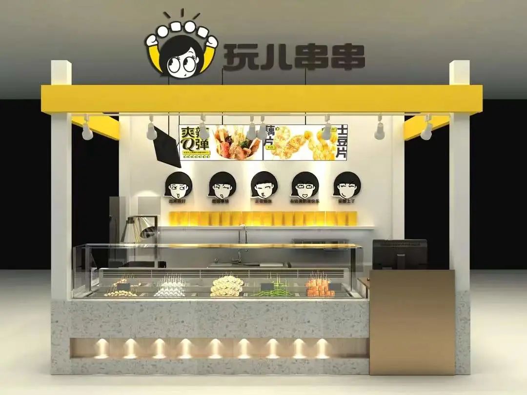 加盟连锁特色小吃扶持力度怎么样,特色小吃加盟投资小利润大