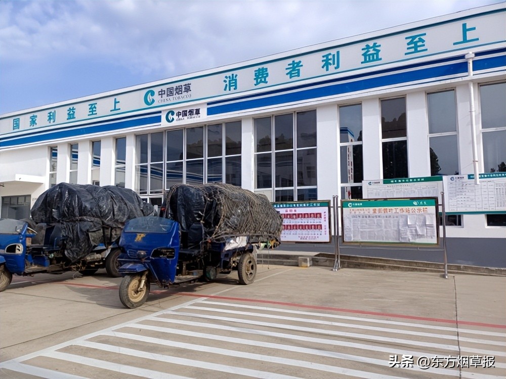 贴心服务零距离，规范收购心连心