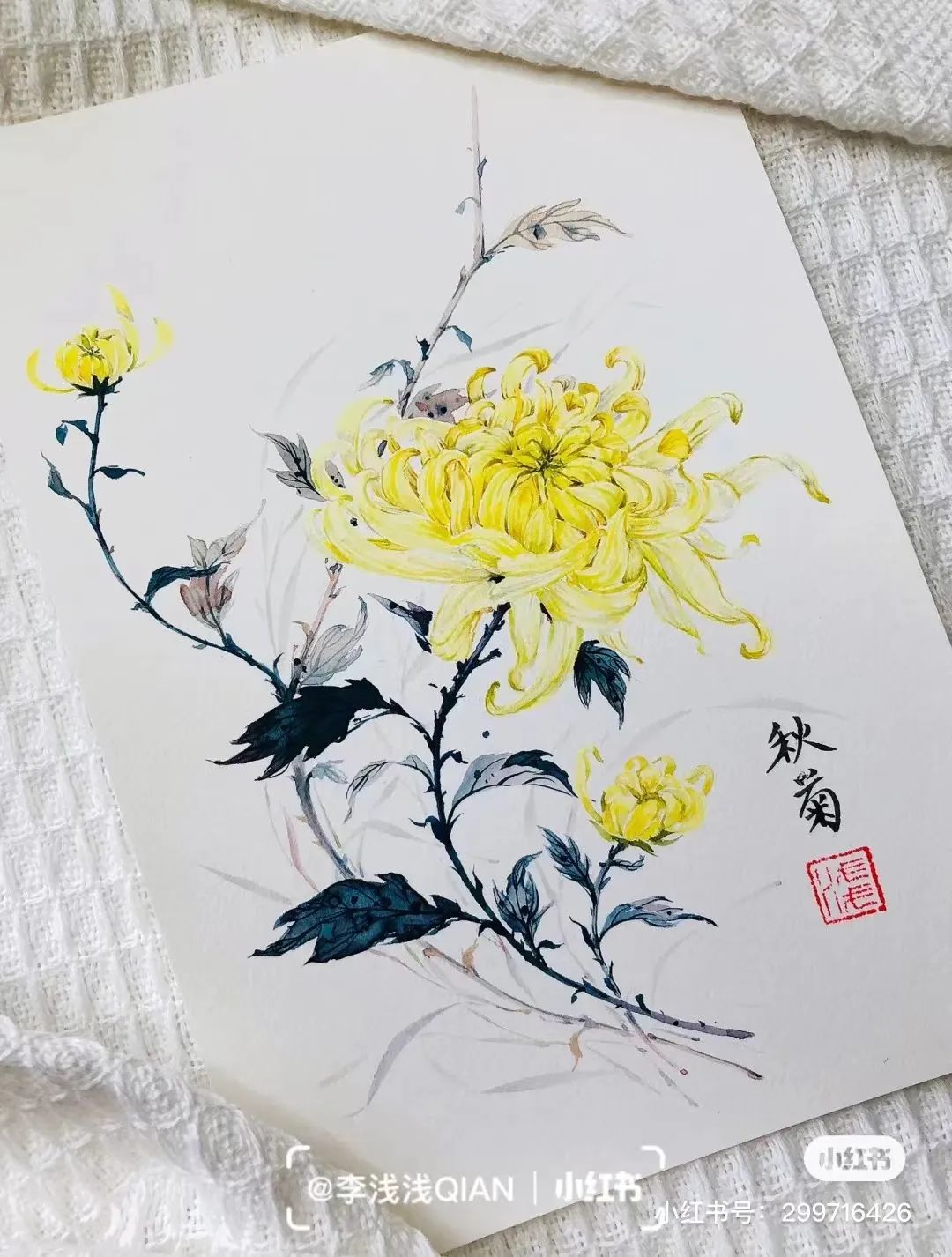 水彩中国风风景简单,古风水彩花卉简单又好看