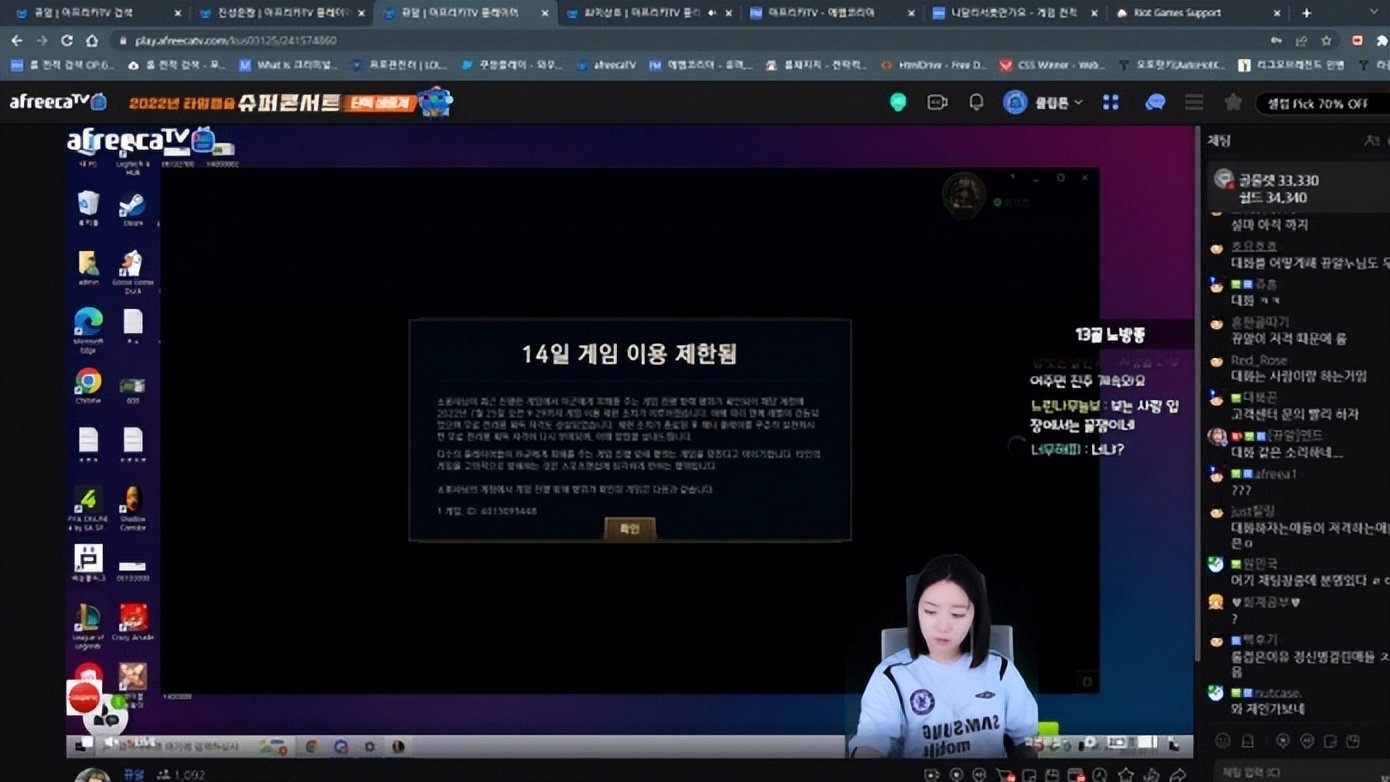 闊╂湇濂充富鎾鐙瓙鐙楁潃宕╂簝,闊╁浗濂充富鎾鍑绘潃