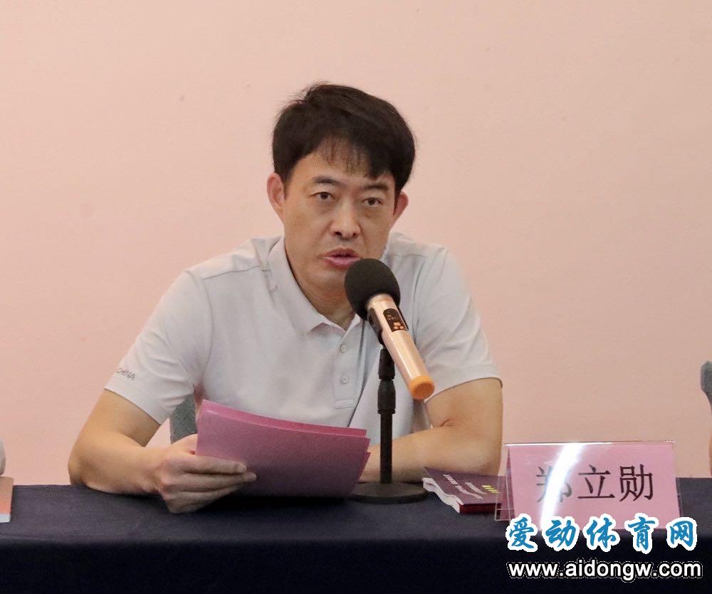 2024年射箭初级教练员报名时间,射箭初级教练员培训