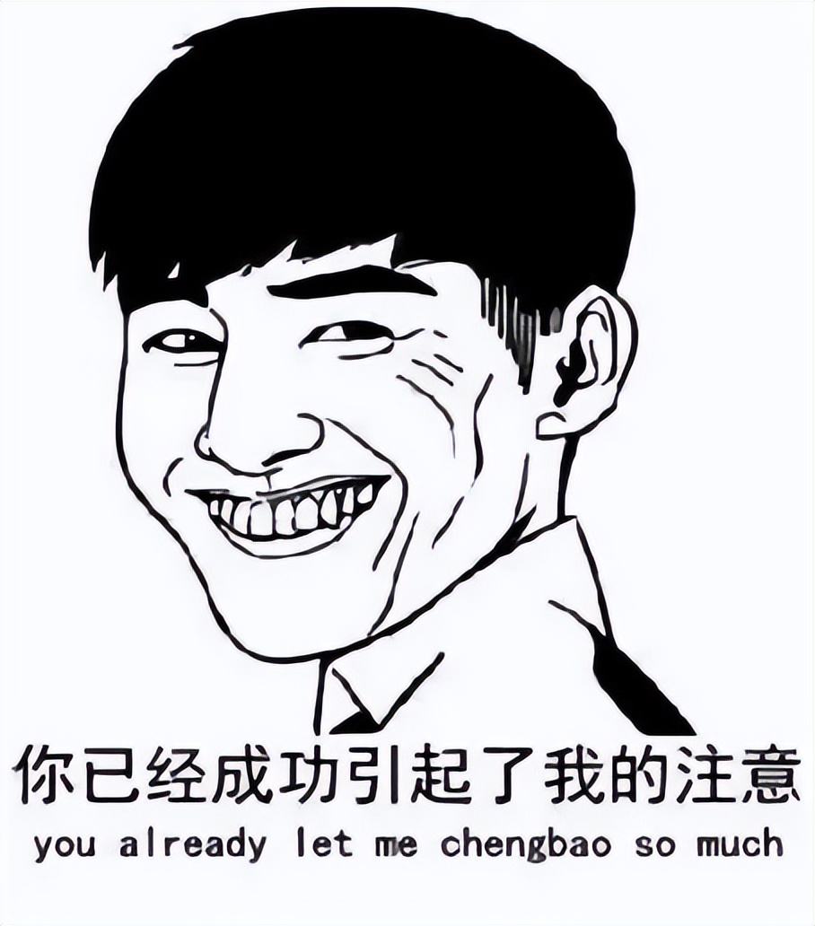 想取个好听的宝宝小名,给孩子取个洋气点的小名