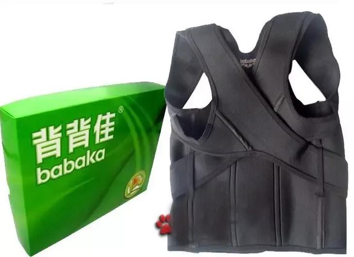 家长被收割,中国资本被收割案例