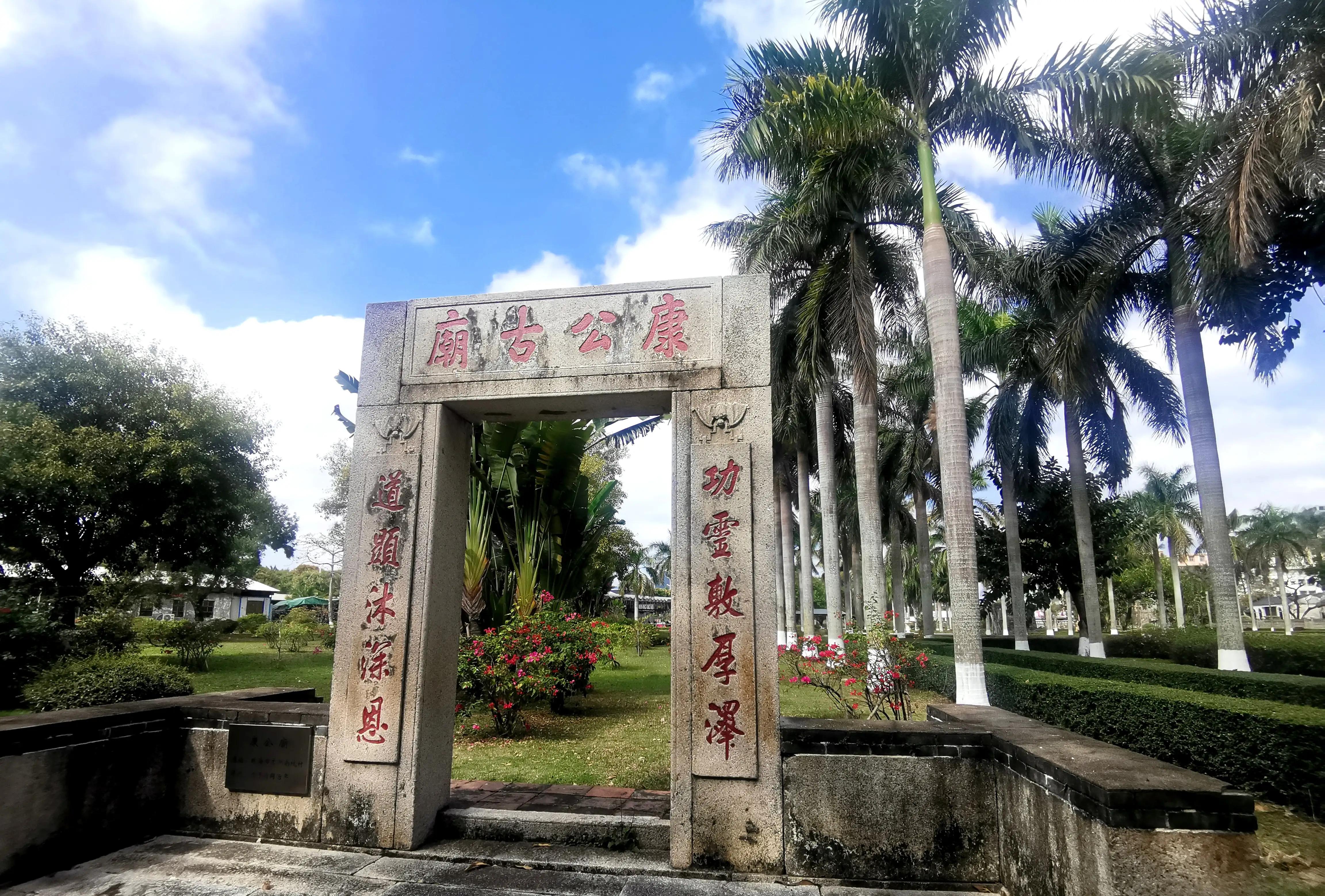 梅溪牌坊简介,珠海梅溪牌坊来历