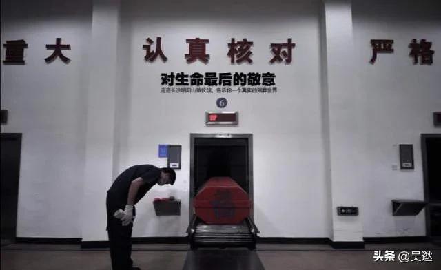 委员提案给农民退休金,委员建议设立养老院