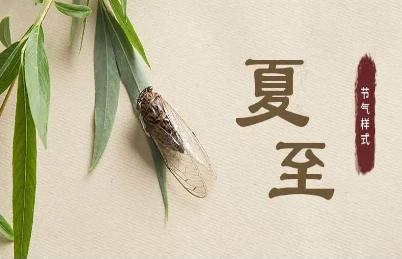 甲状腺立冬该怎么保养,冬季养护甲状腺小妙招