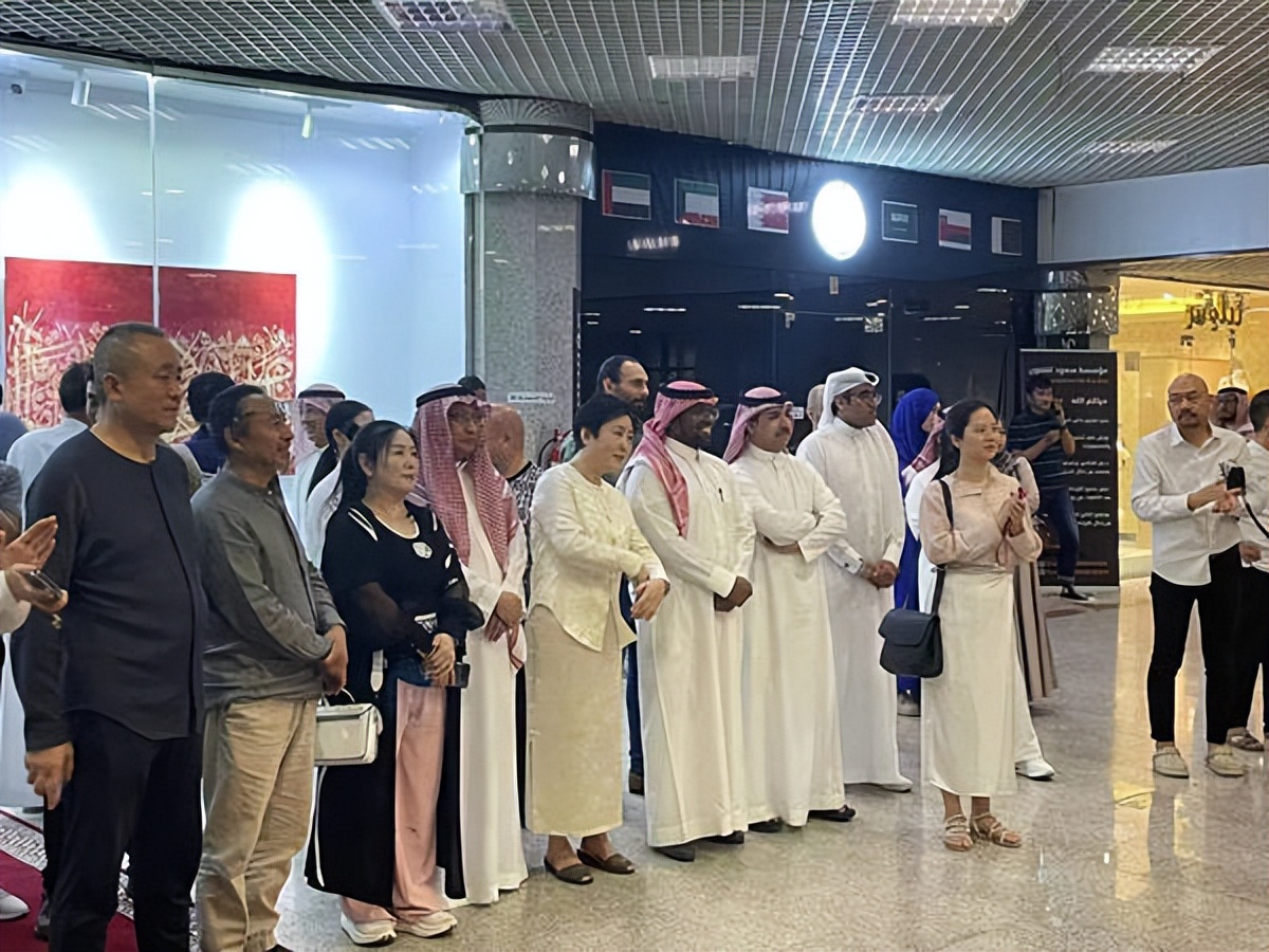 中沙当代艺术邀请展在沙特首都利雅得举办