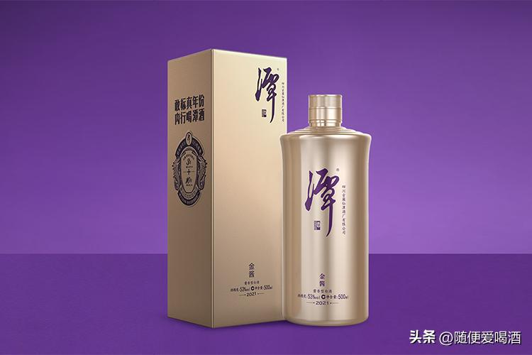 内行人不说的秘密,超市里老百姓能买得起的纯粮食酒