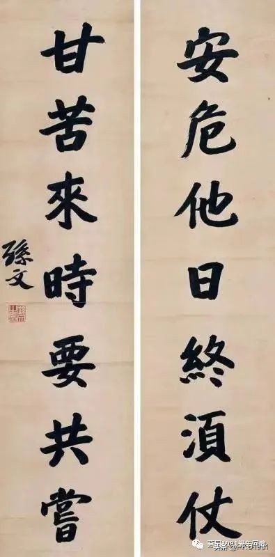 思南县最新事件,思南路发生的事