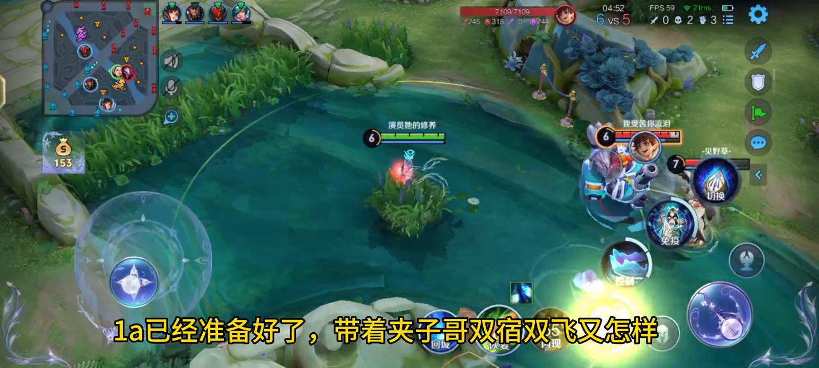 金丝血鳝小说,重生农村抓黄鳝起家的小说