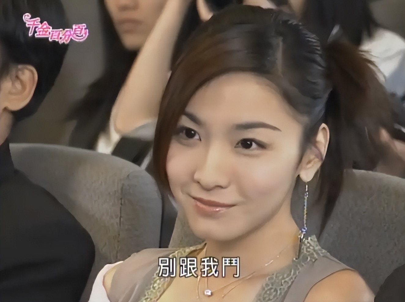 女主颜值被所有女配吊打有多“惨”？强演大美女、妆造拉胯，太冤