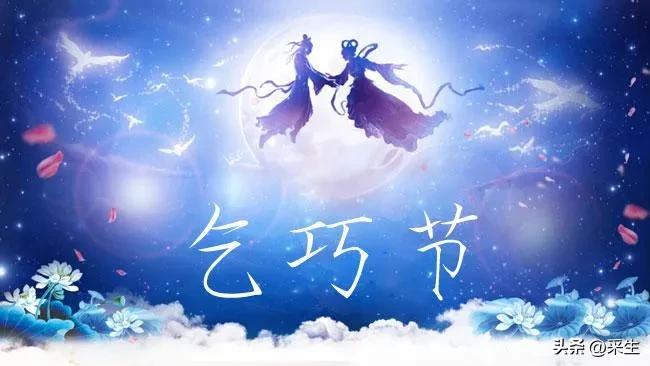 阳历农历重合的节日,农历各个节日和日期