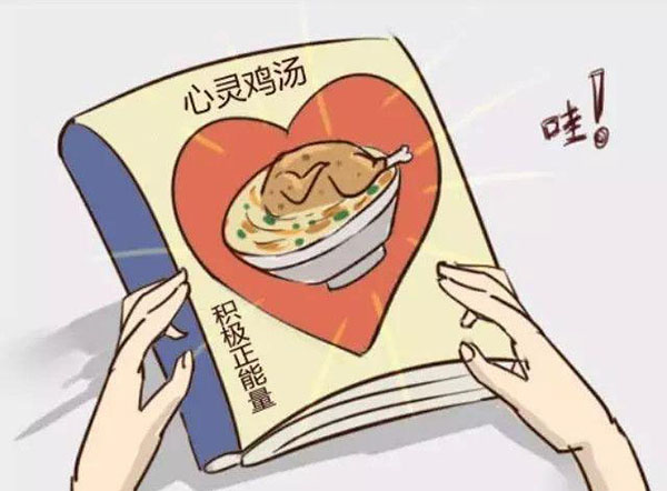 抖音新媒体运营需要怎样去提升,抖音自媒体运营策略有哪些