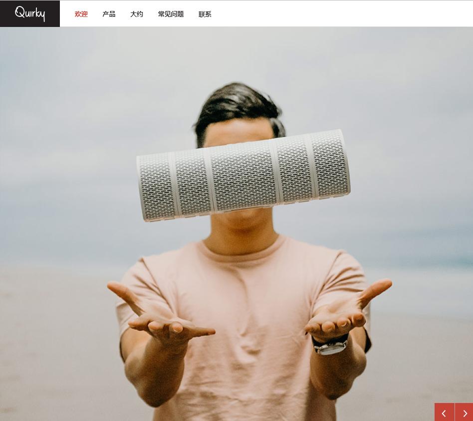 设计师必看8大灵感网站,ip设计灵感网站