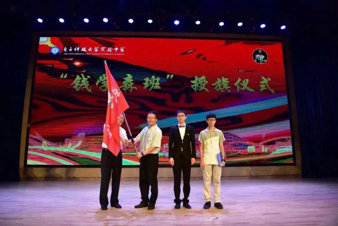 教育温暖的瞬间,一分钟看懂成都教育