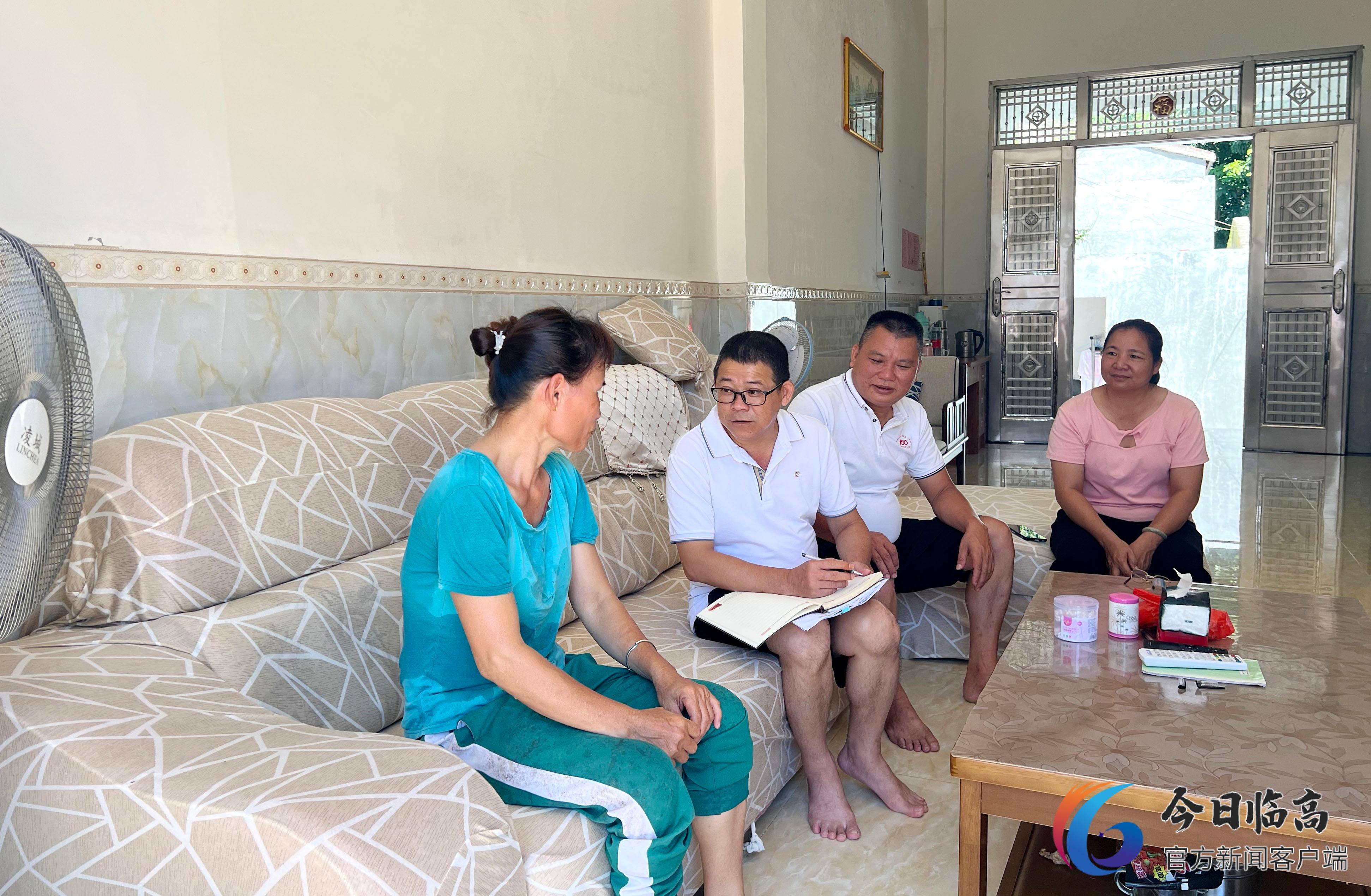 推进乡村振兴工作不力整改措施,临高乡村振兴高质量发展论坛