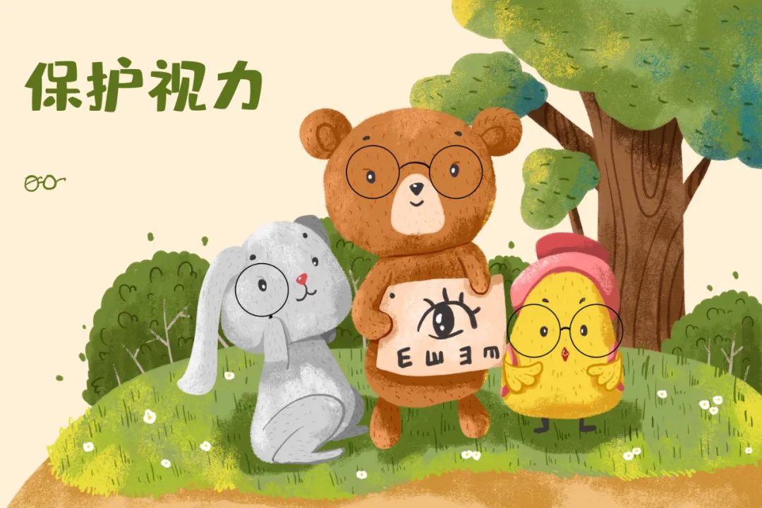 孩子近视了家长为此焦虑抑郁,让更多的家长正确认知近视