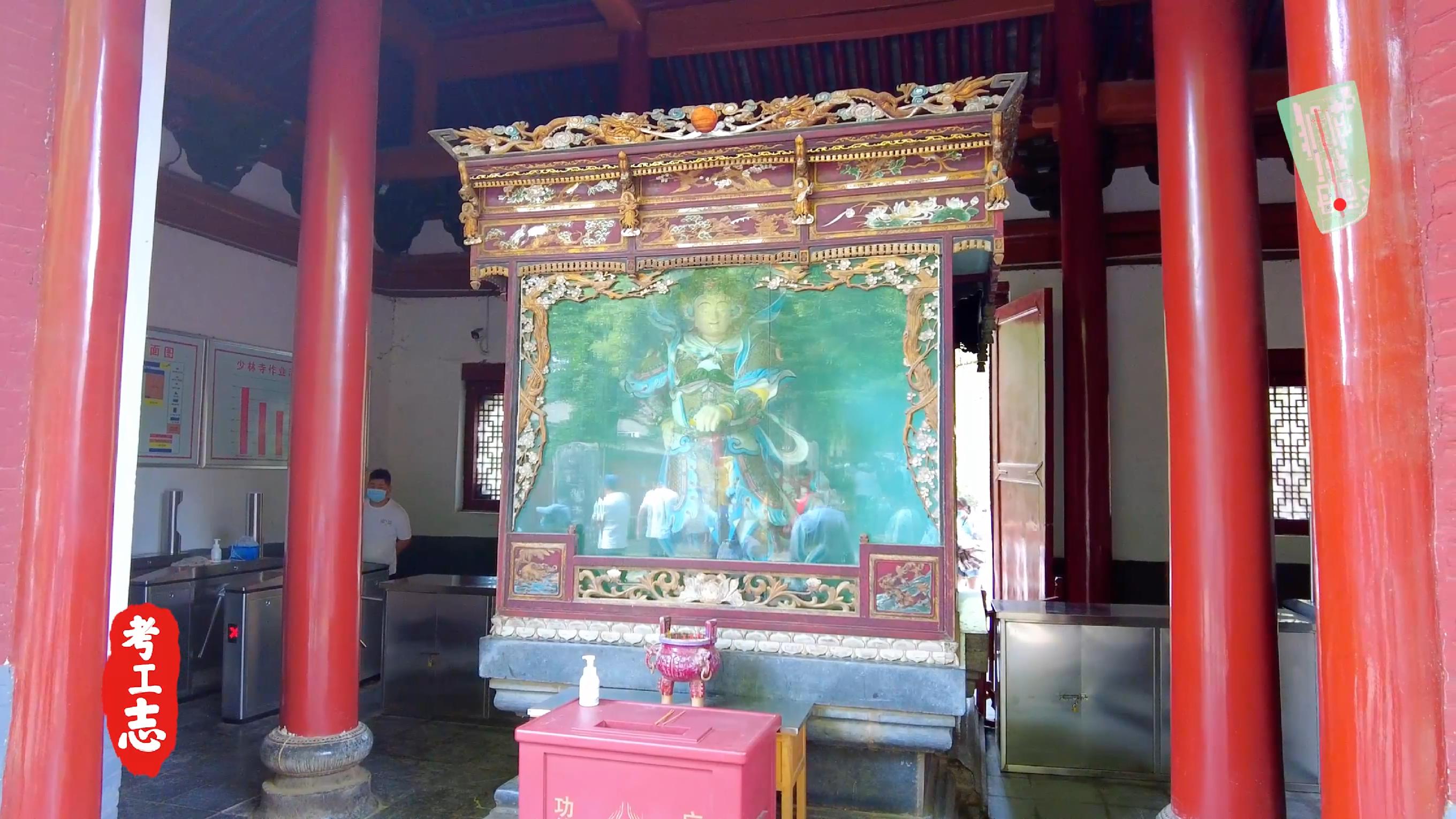 嵩山少林寺的历史背景和基本现状,少林寺传奇之火烧少林寺全集解说