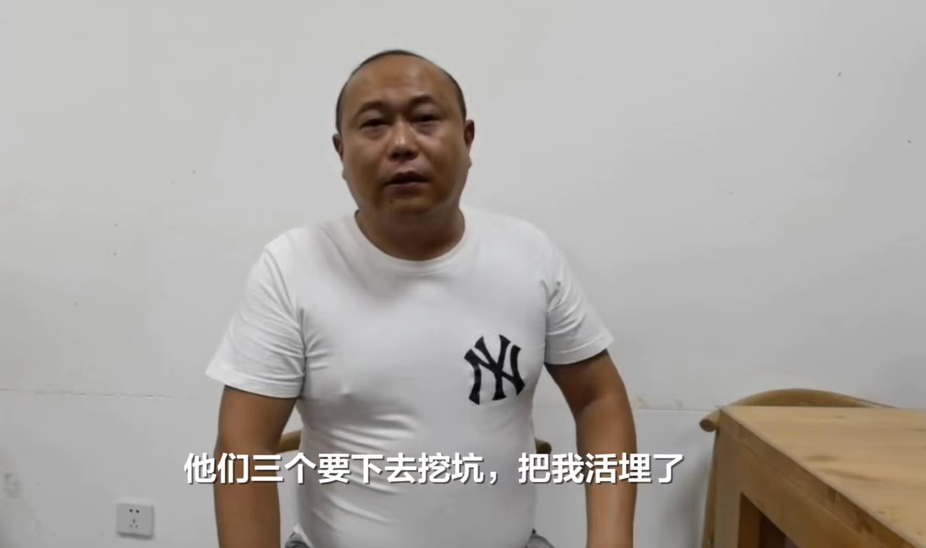 唐山打人案件陈继志会判多少年,唐山打人案陈继志获刑图片