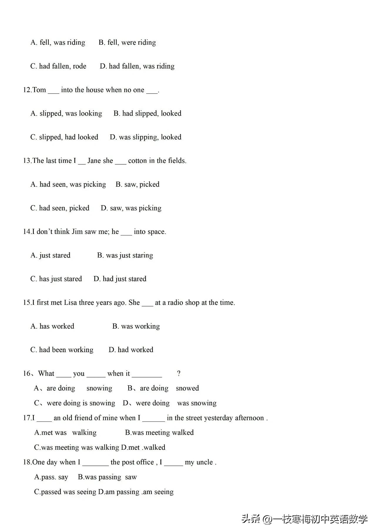 初中英语语法专练100题,初中英语现在进行时态专练