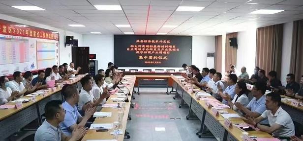 兴县全力打造工业园区,兴县的经济支柱