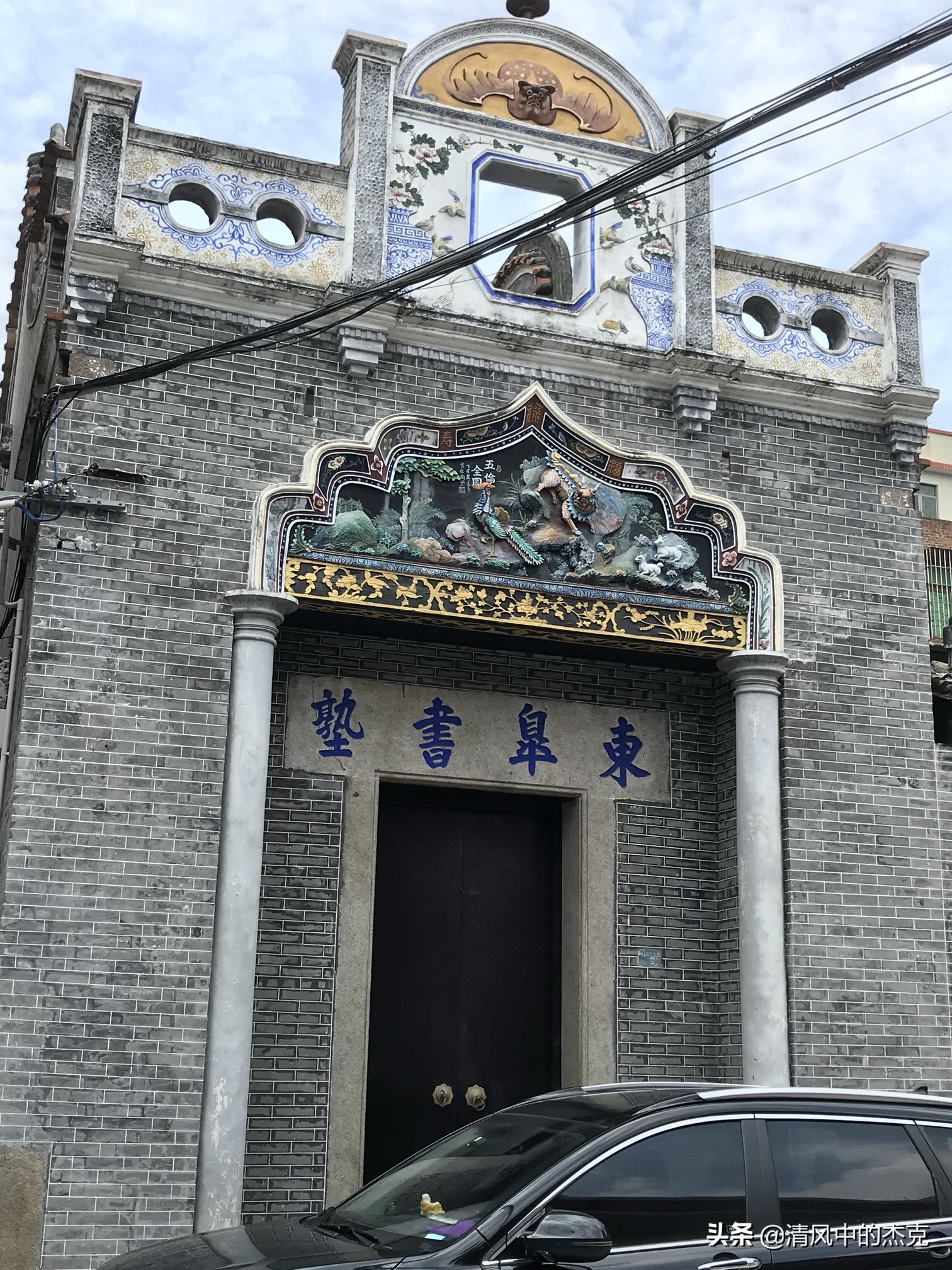 古村古树有故事,水藤村景点