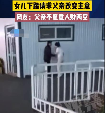 子女如何面对身患绝症父母,作为子女怎么面对父母的绝症