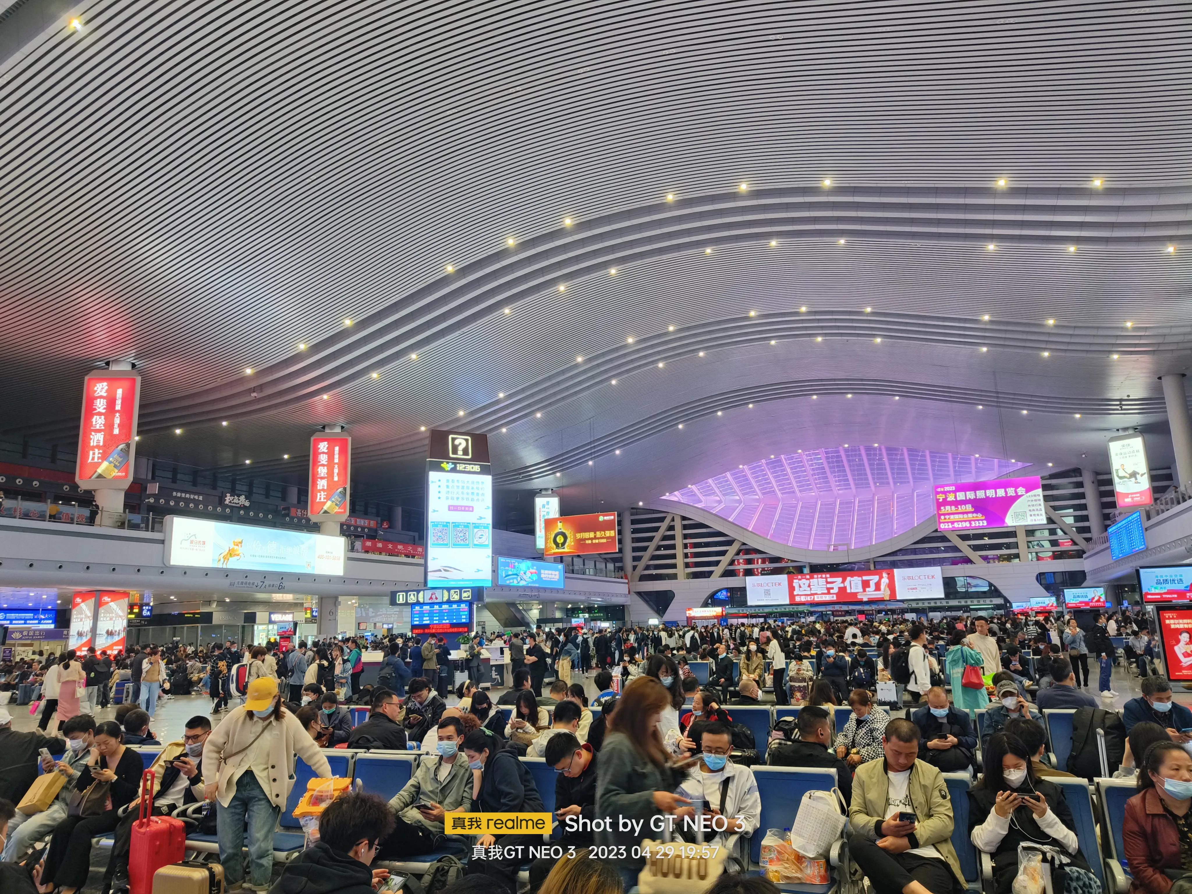 雁荡旅游日,雁荡二日游亲子