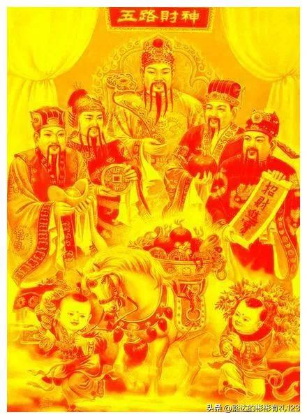 财神送财接财运图片,接财神迎财运祈福语录图片