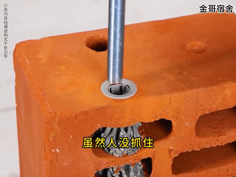 閲戝摜灏忚,閲戝摜瀹ゅ弸