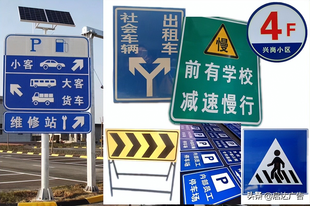 标识牌彩印厂家,标识牌源头厂家