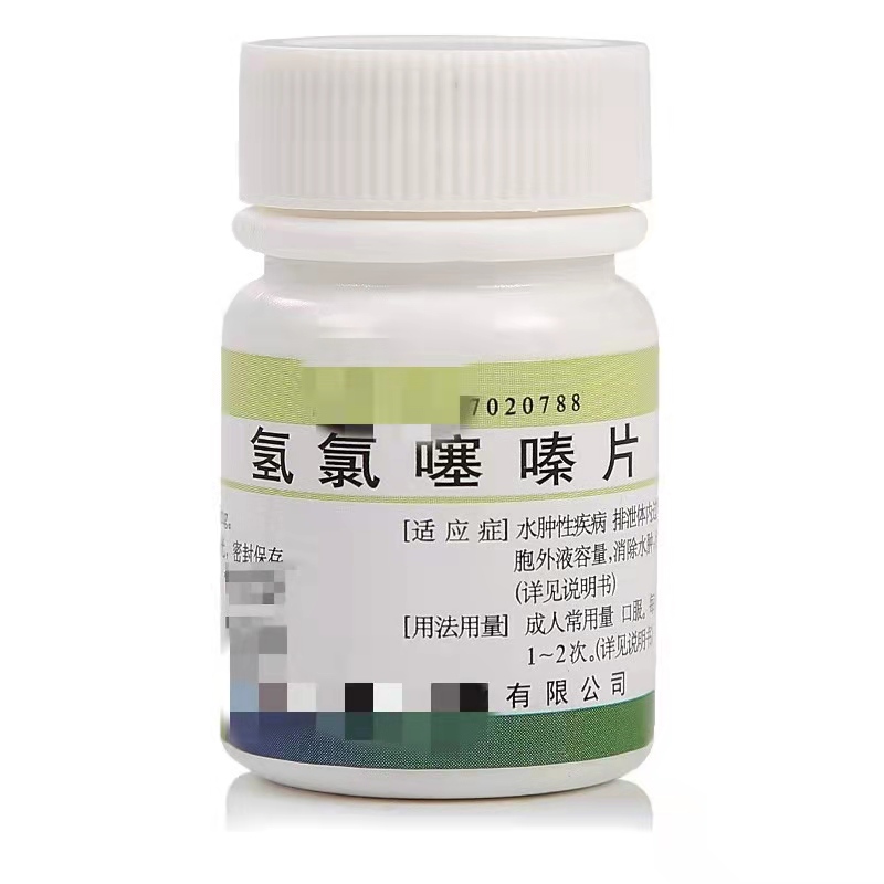 不会引起牙龈增生的降压药有哪些,吃地平类降压药牙龈增生怎么办