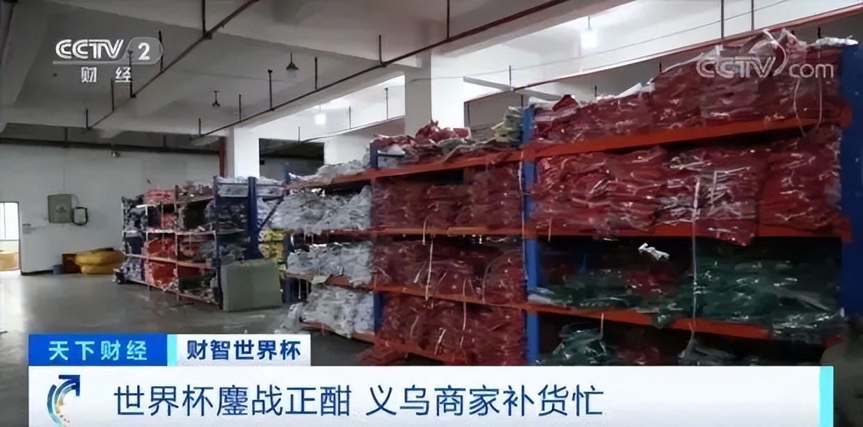 阿根廷球衣订单,提前预定阿根廷夺冠球衣