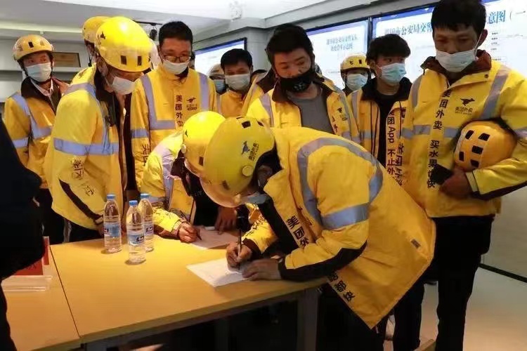 2023年外卖员爆增致1000万人，到底发生了什么？