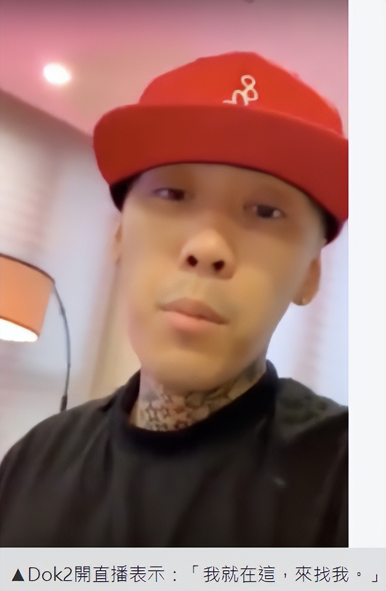 劣迹韩星现状,韩星捞金最新消息