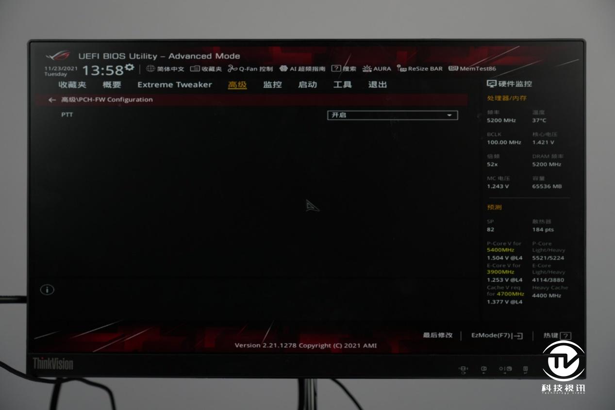 12代酷睿绝配试用ROGMAXIMUSZ690HERO主板