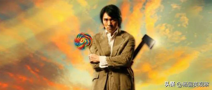 李宁冤吗？香港创业板指数要归0？|七绝