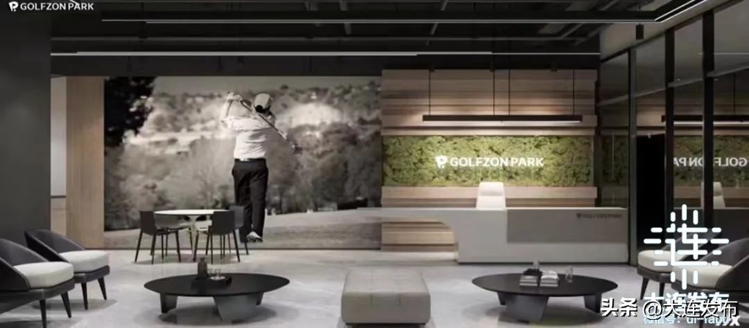 大连天津街重大项目签约,天津金钟街项目