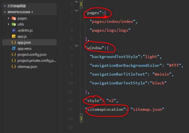 微信小程序蓝牙开发教程,微信小程序支付开发流程