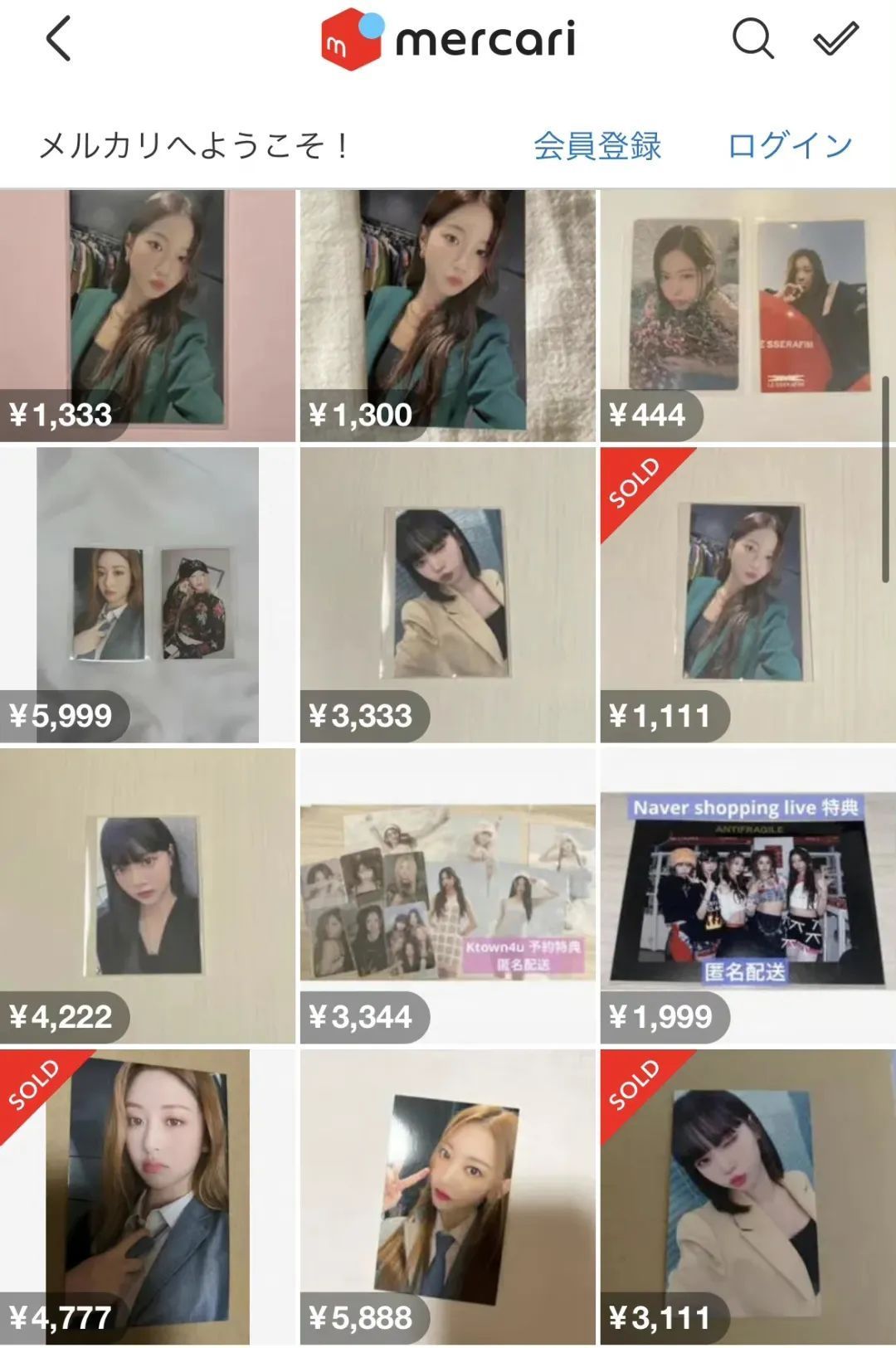 震惊全世界的巨大金额诈骗案,全球诈骗每年多少钱