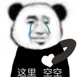 回顾：目瞪口呆！半夜两点，她拍了一张裸照并发送给陌生男人