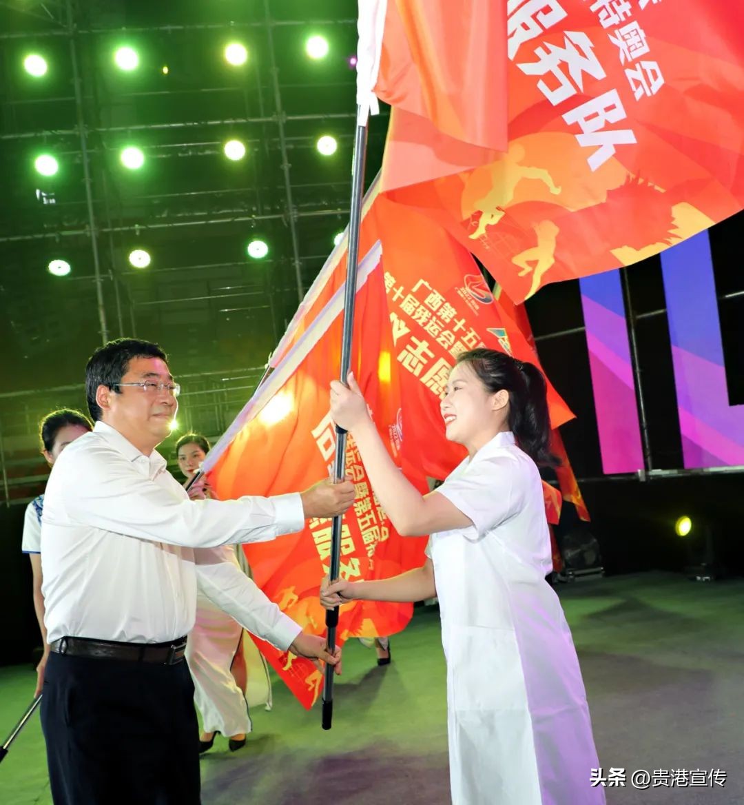 广西第十五届运动会贵港开幕,广西第十六届运动会贵港举行