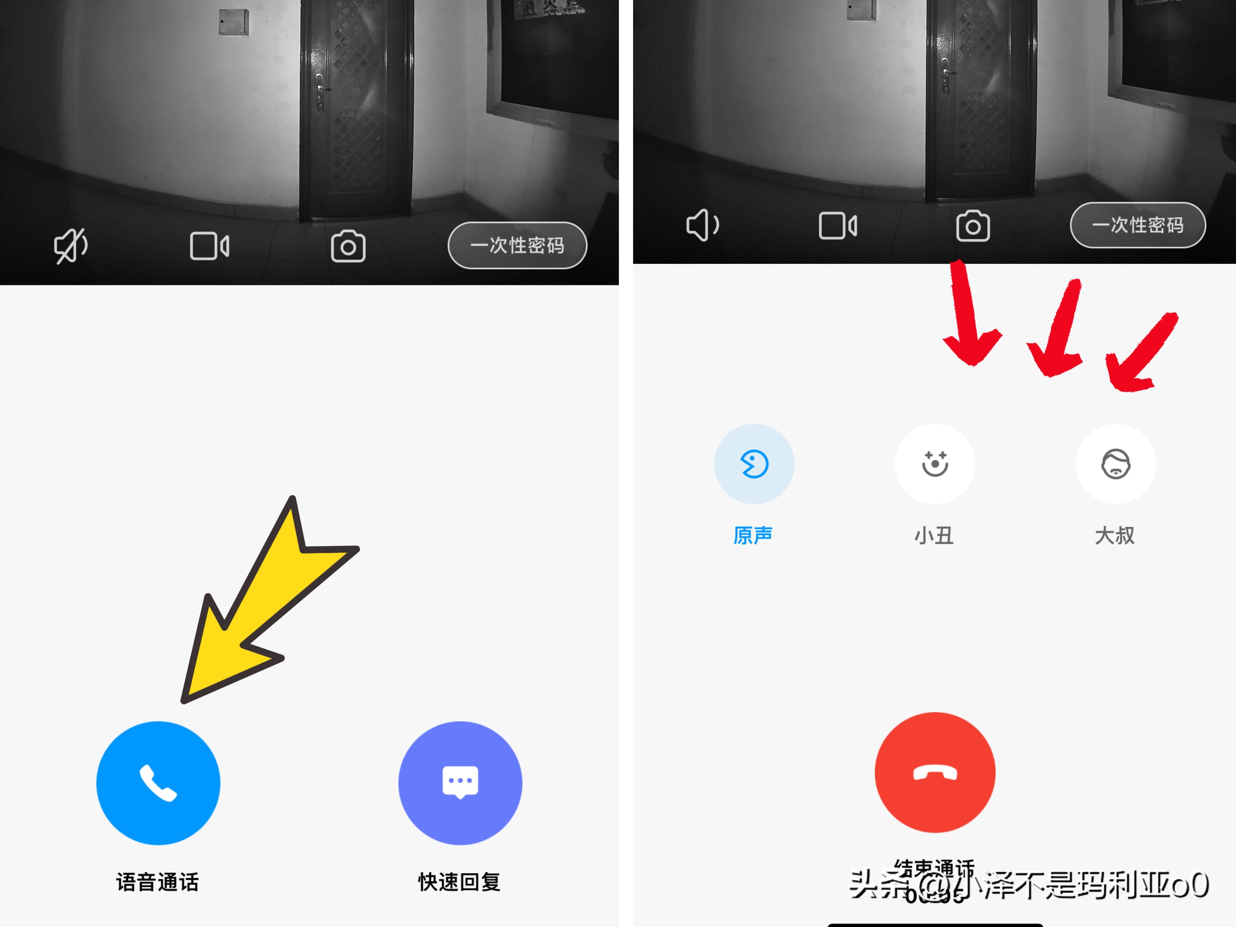 普通门不用换锁体的智能锁,霸王锁体的门能换普通智能门锁吗