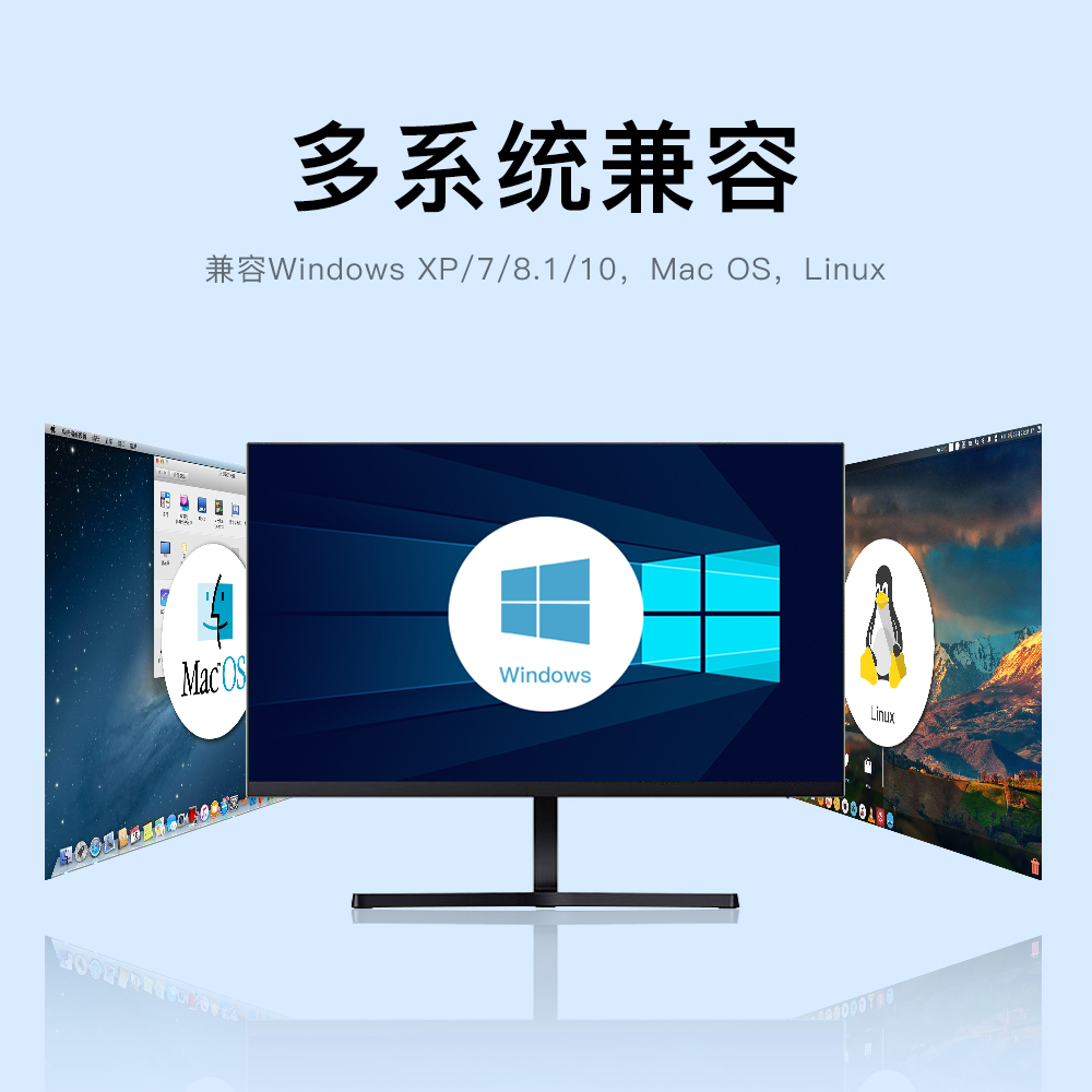 臻速由我简而强大翼联EP-AC1698——1300M双频USB无线网卡