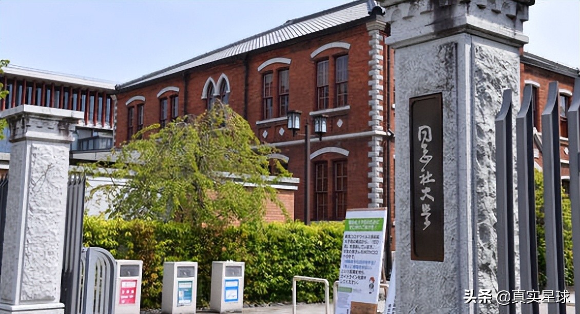 安倍遇刺的舆论背景分析,安倍遇刺记